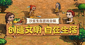 祝绪丹说自己鸡蛋过敏