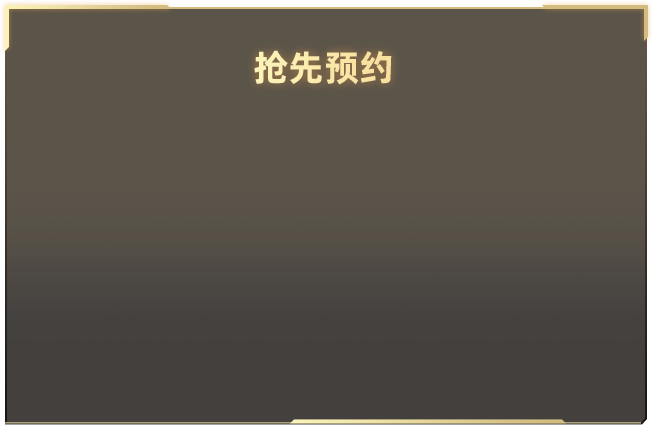 祝绪丹说自己鸡蛋过敏