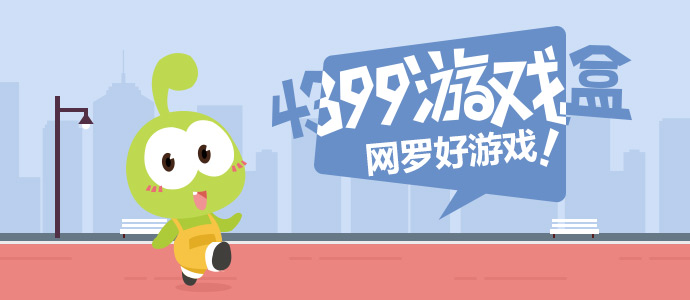 红包分组