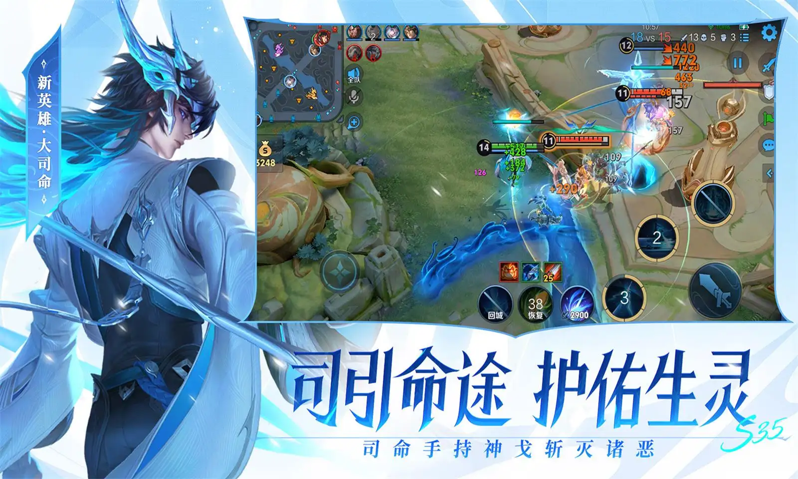 防护比你想象的更全面